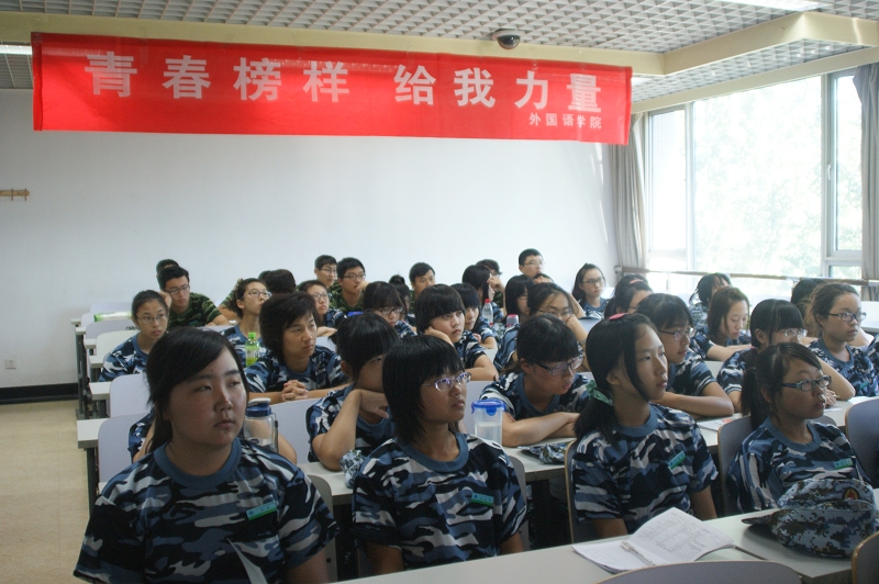 F6福鹿会_官方网站app下载