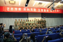 F6福鹿会_官方网站app下载