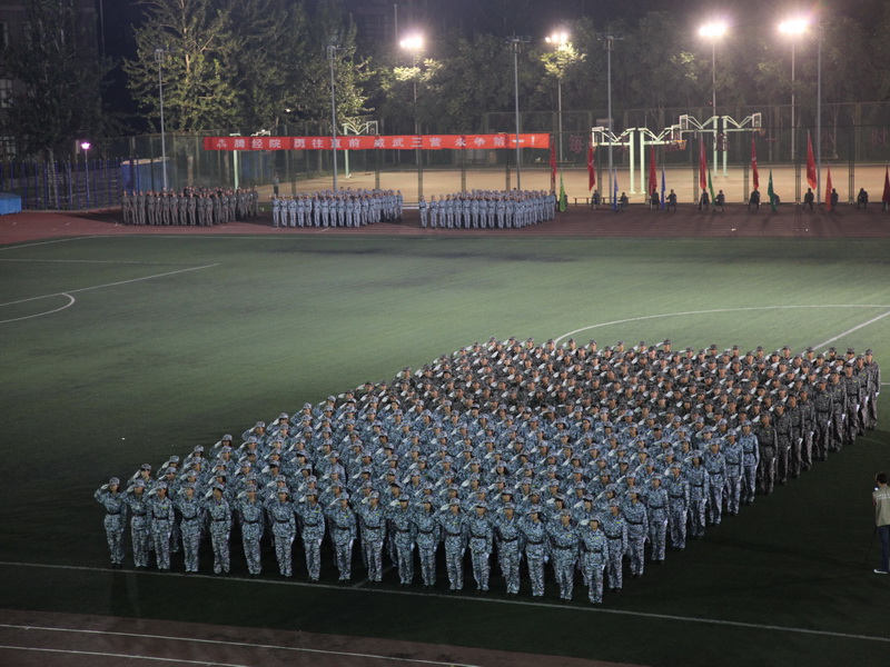 F6福鹿会_官方网站app下载