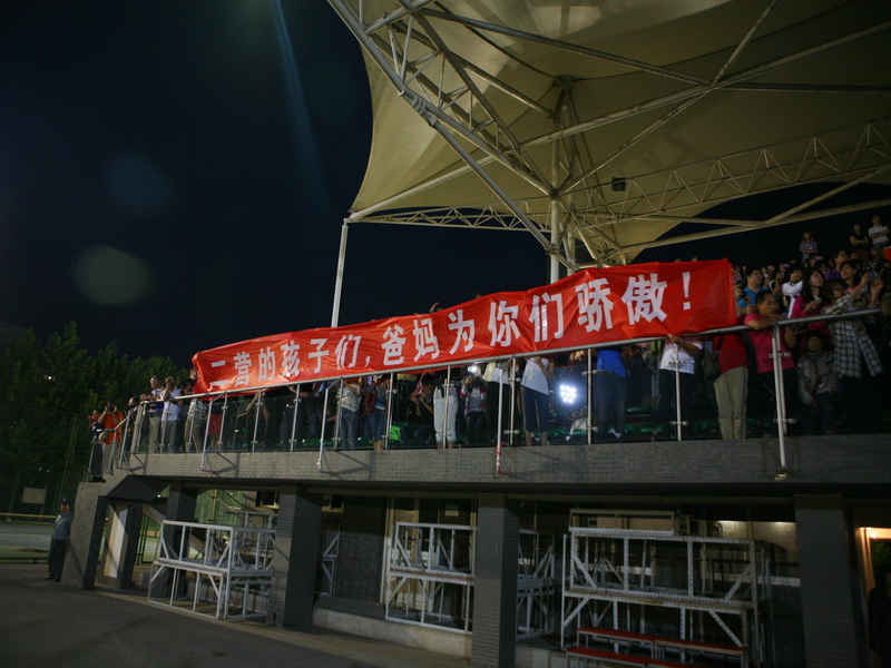 F6福鹿会_官方网站app下载