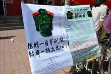 F6福鹿会_官方网站app下载