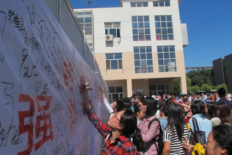 F6福鹿会_官方网站app下载