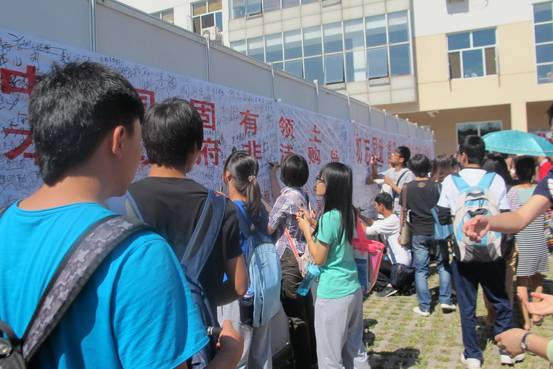 F6福鹿会_官方网站app下载