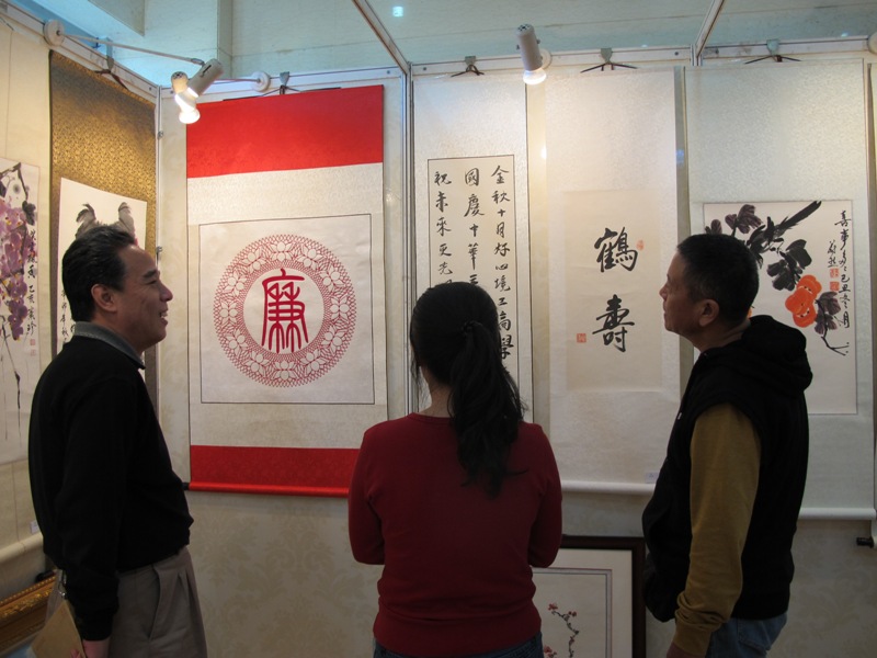 F6福鹿会_官方网站app下载