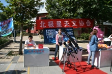 F6福鹿会_官方网站app下载