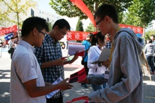 F6福鹿会_官方网站app下载