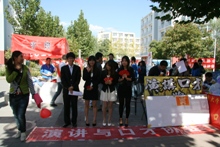 F6福鹿会_官方网站app下载