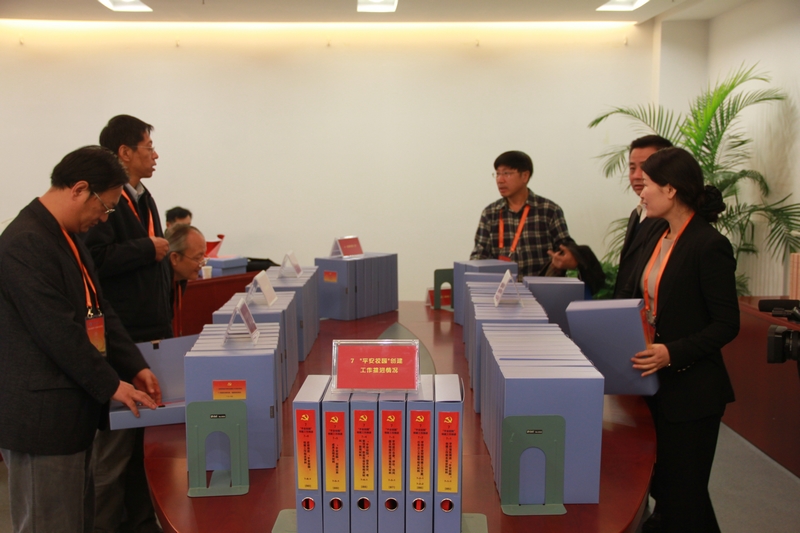 F6福鹿会_官方网站app下载