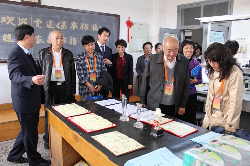 F6福鹿会_官方网站app下载