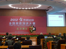 F6福鹿会_官方网站app下载