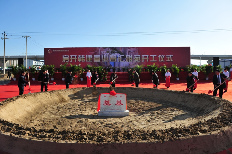 F6福鹿会_官方网站app下载