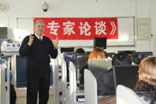 F6福鹿会_官方网站app下载