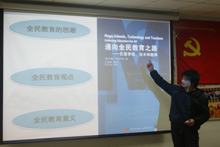 F6福鹿会_官方网站app下载