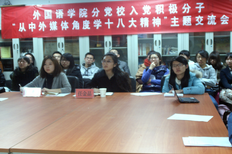 F6福鹿会_官方网站app下载