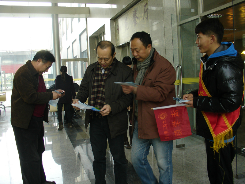 F6福鹿会_官方网站app下载