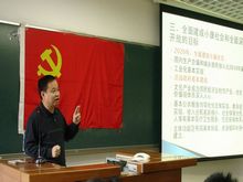 F6福鹿会_官方网站app下载