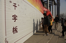 F6福鹿会_官方网站app下载