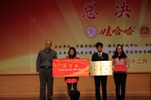 F6福鹿会_官方网站app下载