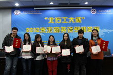 F6福鹿会_官方网站app下载