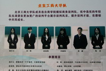 F6福鹿会_官方网站app下载