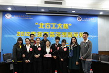 F6福鹿会_官方网站app下载