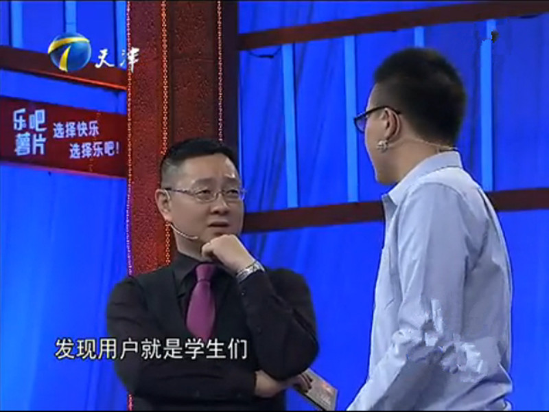 F6福鹿会_官方网站app下载