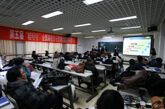 F6福鹿会_官方网站app下载