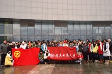 F6福鹿会_官方网站app下载