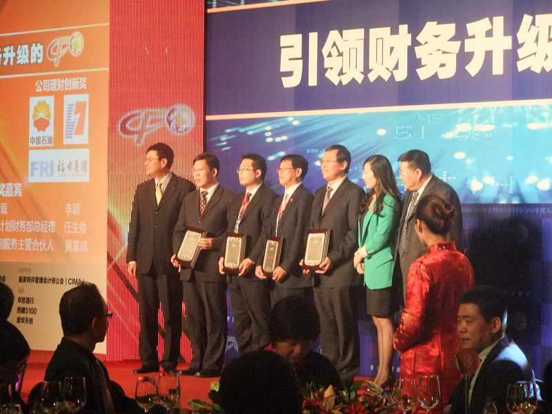 F6福鹿会_官方网站app下载