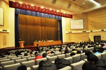 F6福鹿会_官方网站app下载