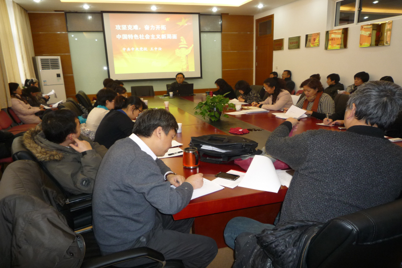 F6福鹿会_官方网站app下载