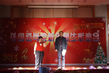 F6福鹿会_官方网站app下载