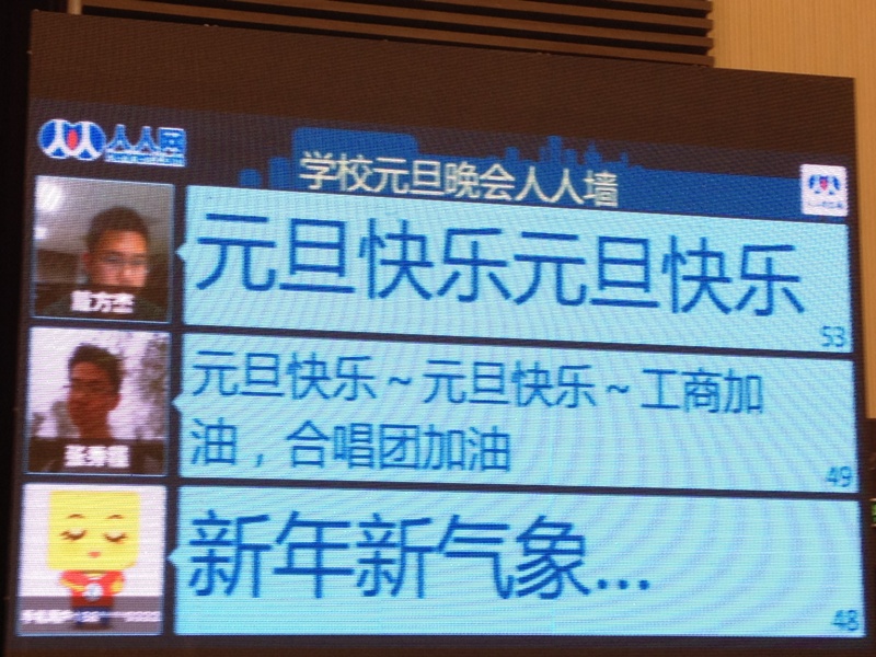 F6福鹿会_官方网站app下载