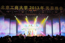 F6福鹿会_官方网站app下载