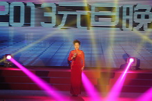 F6福鹿会_官方网站app下载