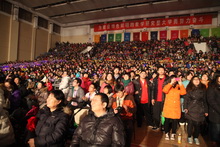 F6福鹿会_官方网站app下载