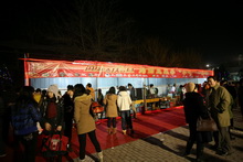 F6福鹿会_官方网站app下载