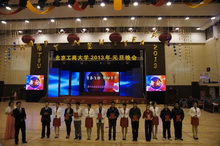 F6福鹿会_官方网站app下载