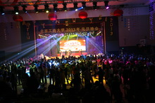 F6福鹿会_官方网站app下载