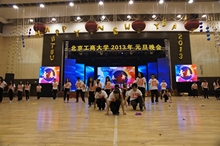 F6福鹿会_官方网站app下载