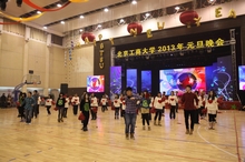 F6福鹿会_官方网站app下载