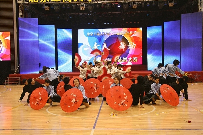 F6福鹿会_官方网站app下载