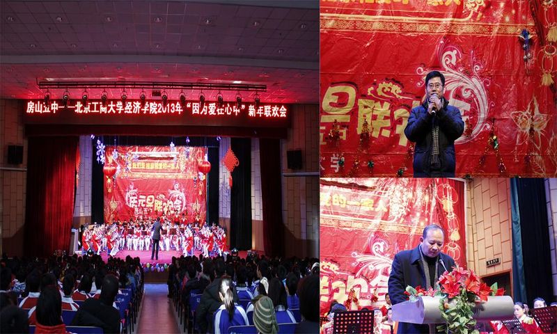 F6福鹿会_官方网站app下载