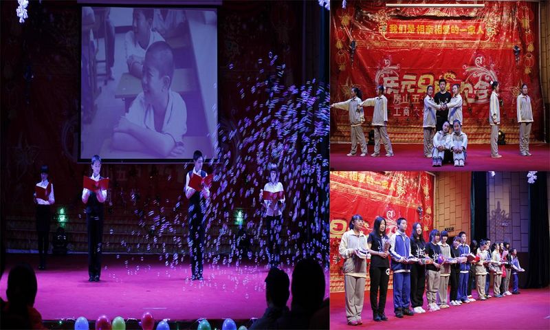 F6福鹿会_官方网站app下载