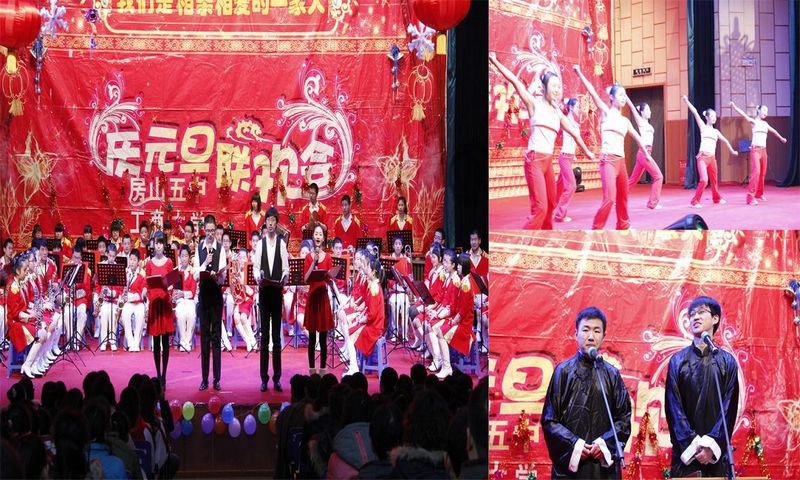 F6福鹿会_官方网站app下载