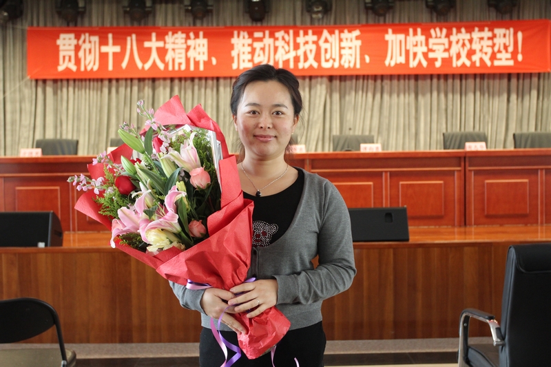 F6福鹿会_官方网站app下载