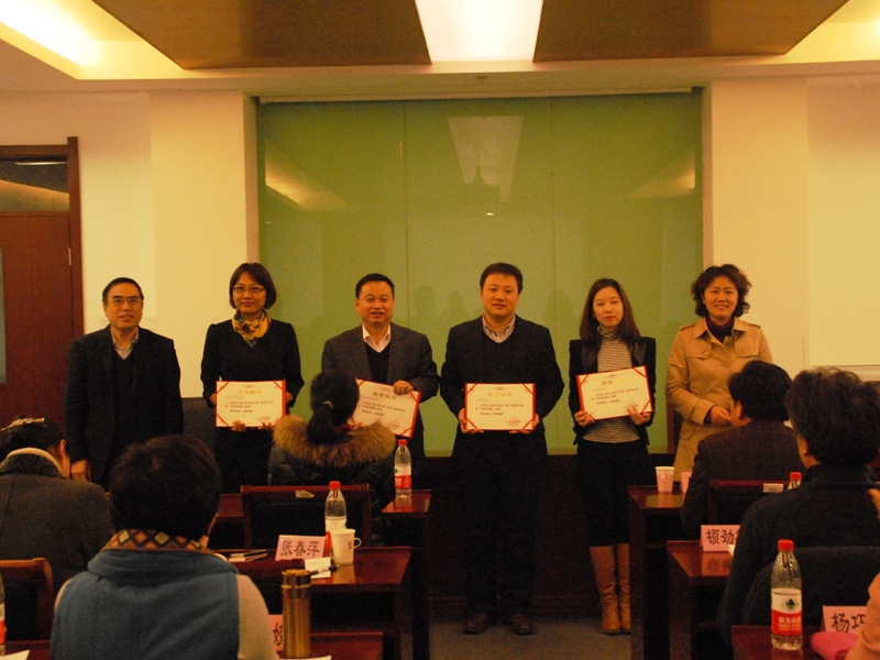 F6福鹿会_官方网站app下载