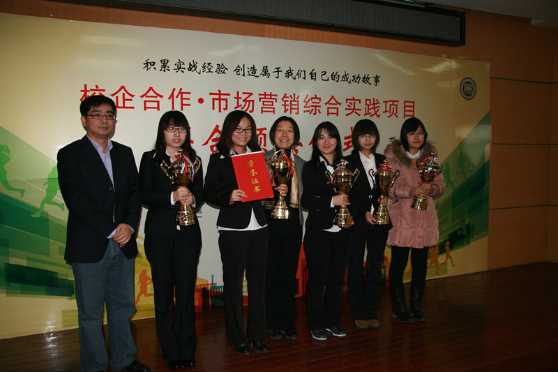 F6福鹿会_官方网站app下载