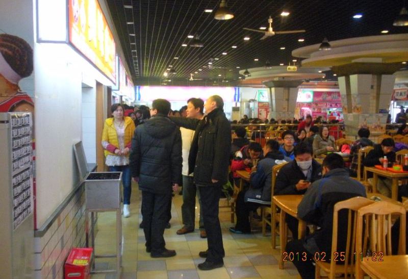 F6福鹿会_官方网站app下载