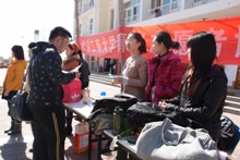 F6福鹿会_官方网站app下载